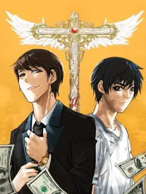 国产古风漫画纸上长安海报